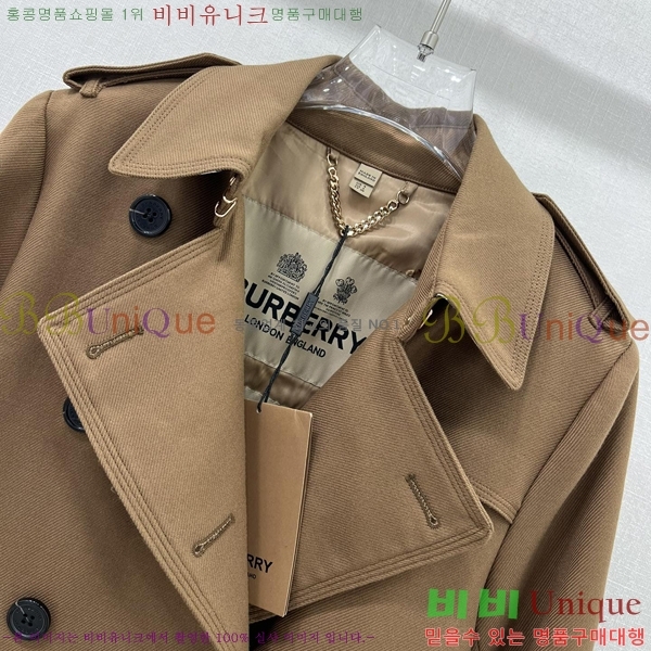 ���� ������ ��Ʈ BU560253-13