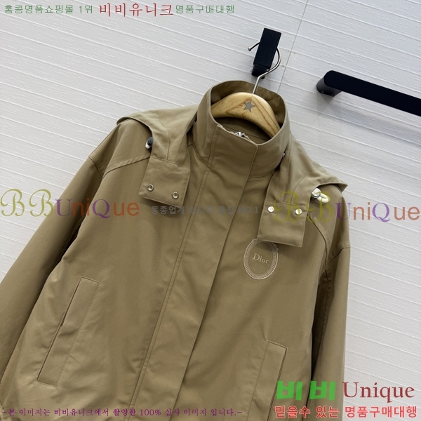���� ��� ��Ŷ DR263450755-7