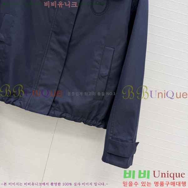 ���� ��� ��Ŷ DR263450755-6