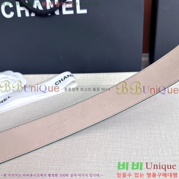 #���� ���� ��Ʈ CH32342353-5 ��3CM