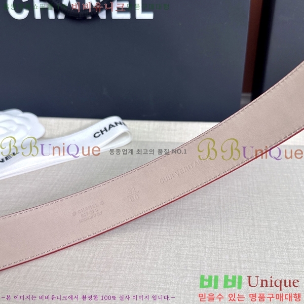 #���� ���� ��Ʈ CH32342353-8 ��3CM