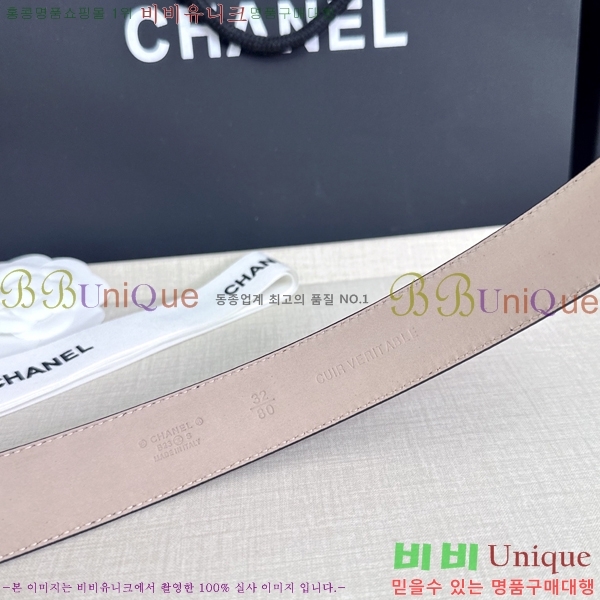 #���� ���� ��Ʈ CH32342353-19 ��3CM