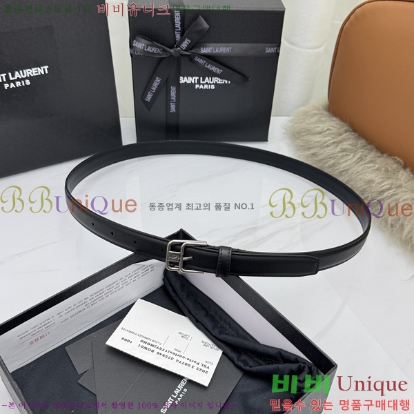 #���� ���ζ� ��Ʈ SL32342350-2 ��2CM