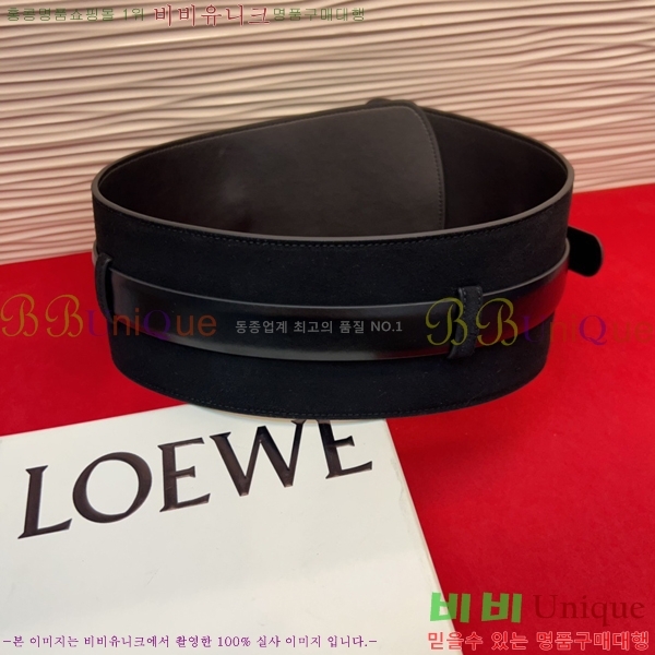 #���� �ο��� ��Ʈ LO32342352-2