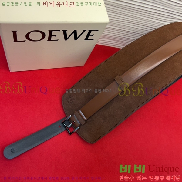 #���� �ο��� ��Ʈ LO32342352-3 