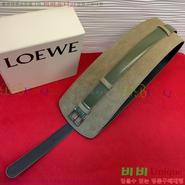 #���� �ο��� ��Ʈ LO32342352-4