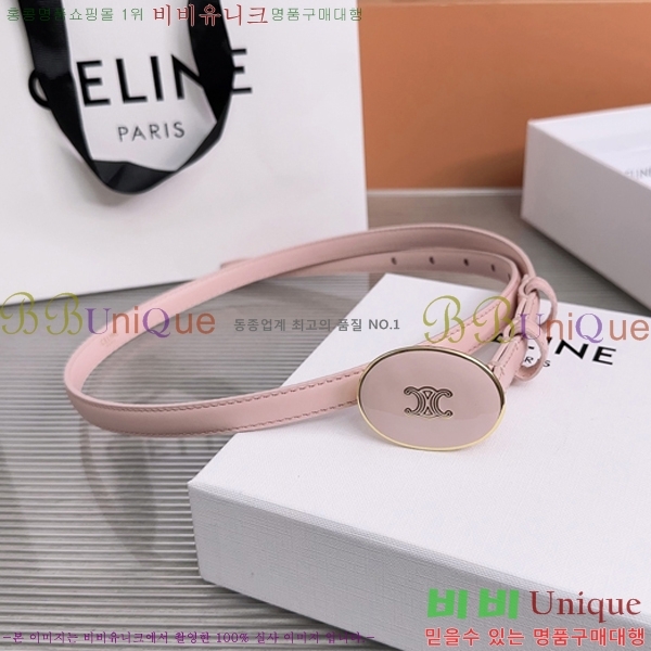 #���� ������ ��Ʈ CE323423542-3 ��1.3CM