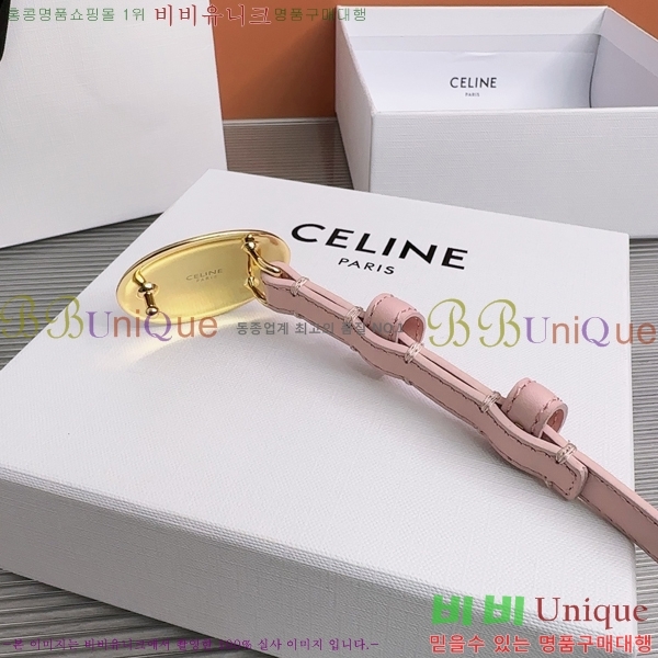 #���� ������ ��Ʈ CE323423542-3 ��1.3CM
