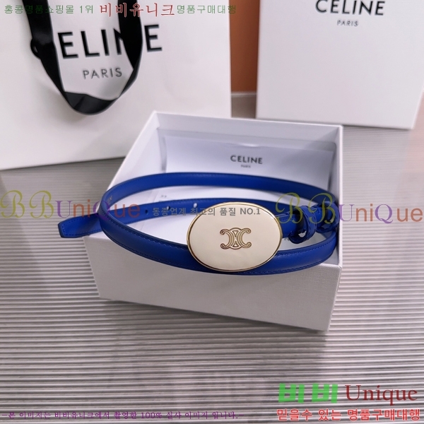 #���� ������ ��Ʈ CE323423542-4 ��1.3CM