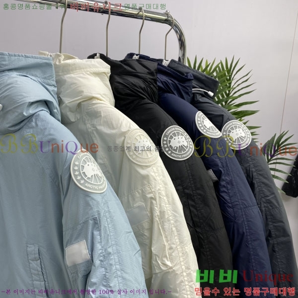 ���� ĳ���ٱ��� �ٿ� �е� CAG15736-4