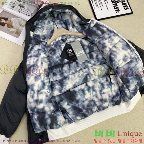 ���� ĳ���ٱ��� �ٿ� �е� CAG15736-4