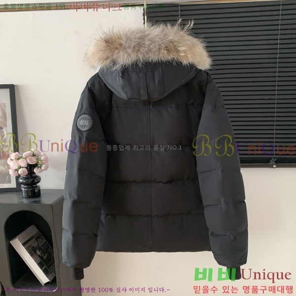 ���� ĳ���ٱ��� �ٿ� �е� CAG15737-3