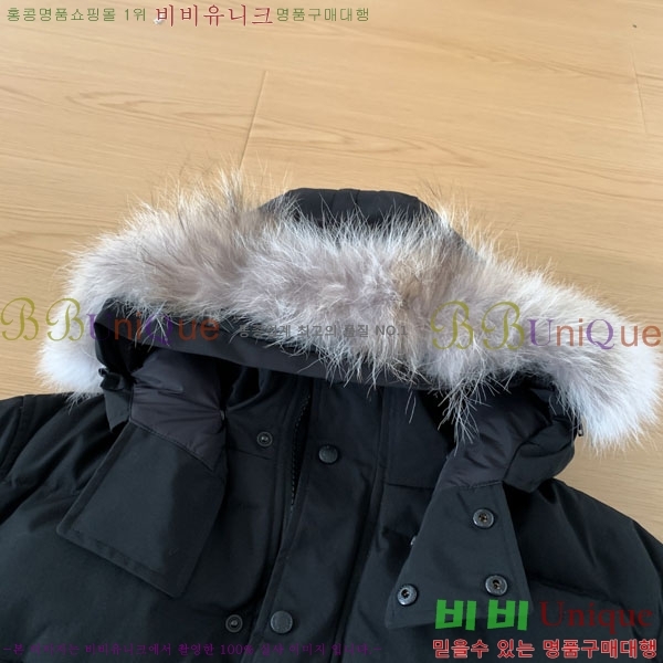 ���� ĳ���ٱ��� �ٿ� �е� CAG15737-3