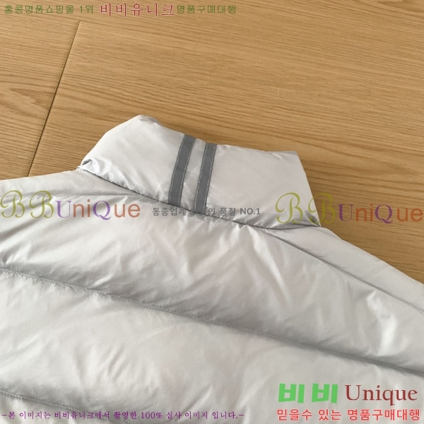 �������� ĳ���ٱ��� ���� ���� CA845735-1