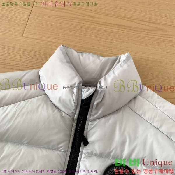 �������� ĳ���ٱ��� ���� ���� CA845735-1