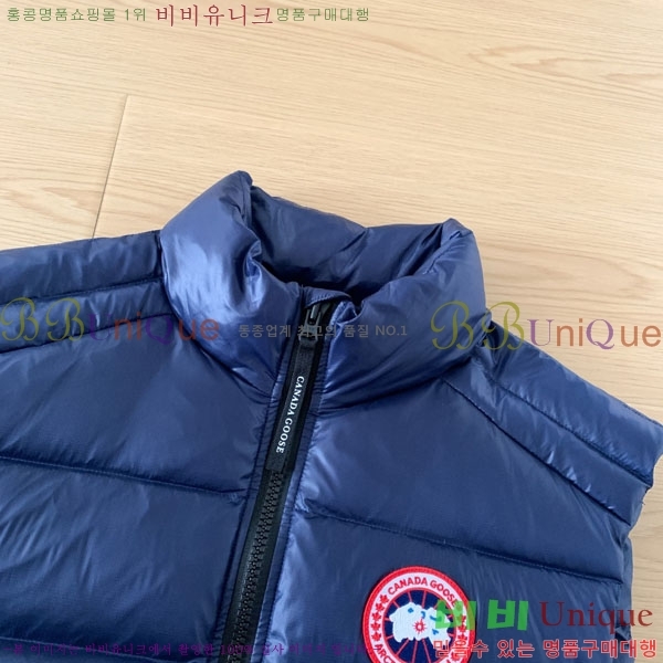 �������� ĳ���ٱ��� ���� ���� CA845735-2