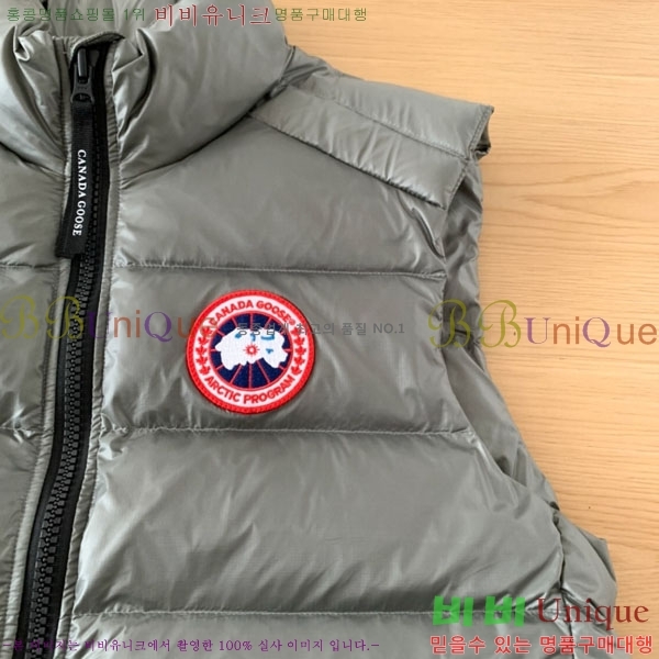 �������� ĳ���ٱ��� ���� ���� CA845735-5