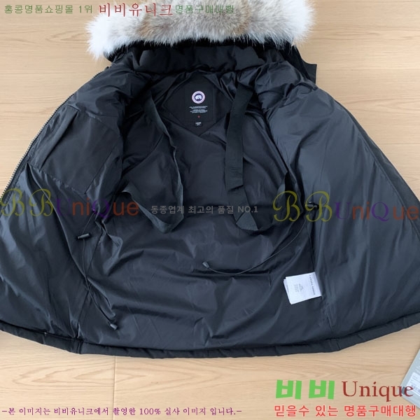 ���� ĳ���ٱ��� �ٿ� �е� CAG15738-1