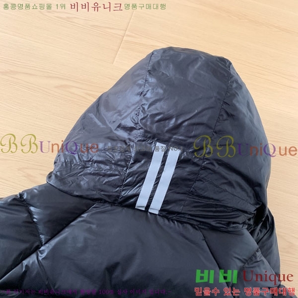 ���� ĳ���ٱ��� �ٿ� �е� CAG15739-1