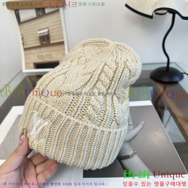 ����*�� ���� L8228083-3