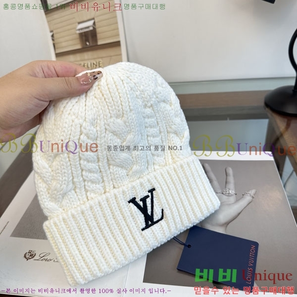 ����*�� ���� L8228083-5