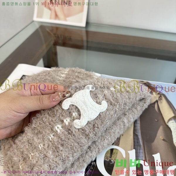 ������ ���� YTG26385-1