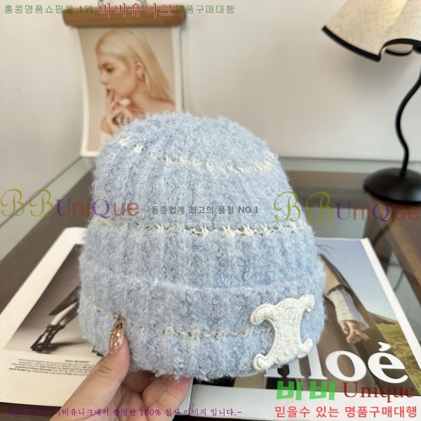 ������ ���� YTG26385-3