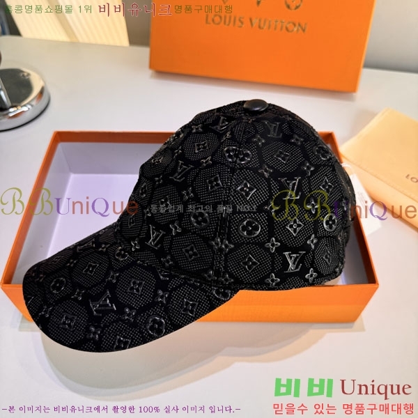 ����*�� ���� L8228084-2