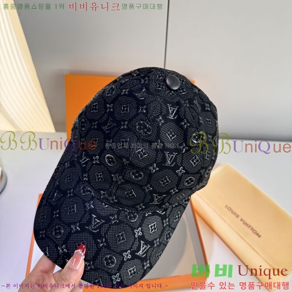 ����*�� ���� L8228084-2