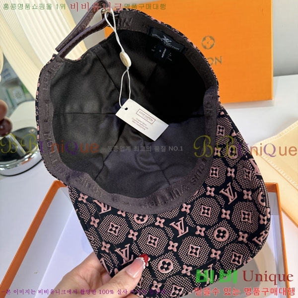 ����*�� ���� L8228084-5