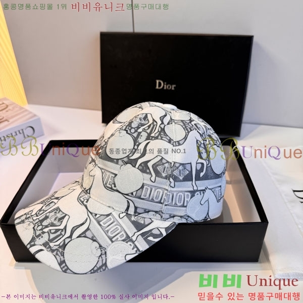 ��� ���� DR22924-2