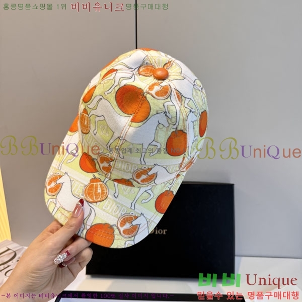 ��� ���� DR22924-3