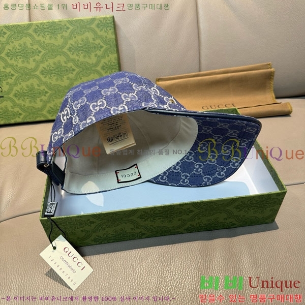 ���� ���� GG25455-2