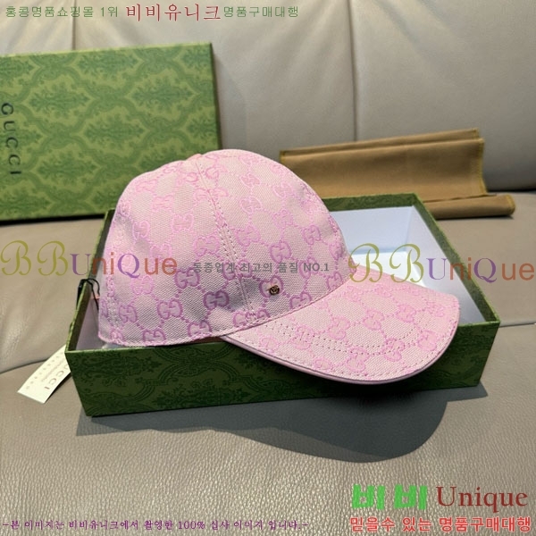 ���� ���� GG25455-1