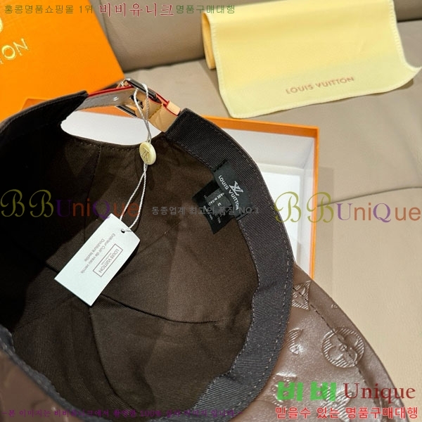 ����*�� ���� L8228085-1