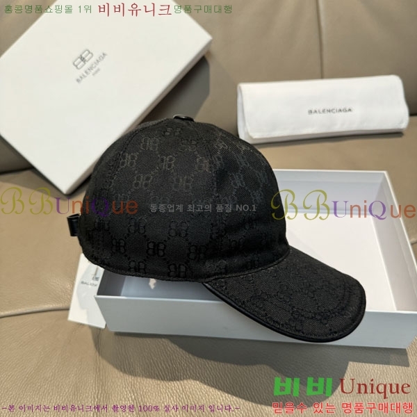 �߷��þư� ���� AA5911083-1