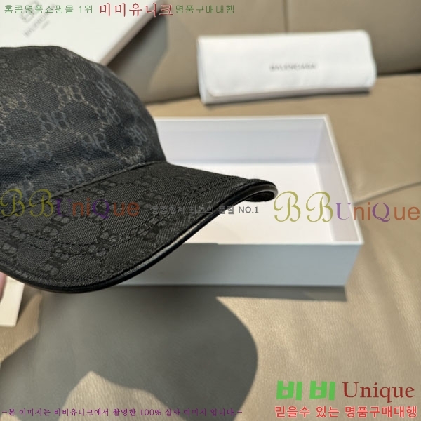 �߷��þư� ���� AA5911083-1