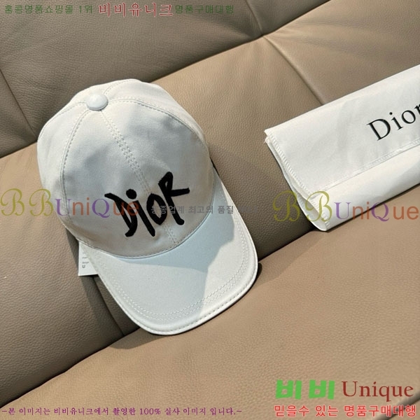 ��� ���� DR22925-1