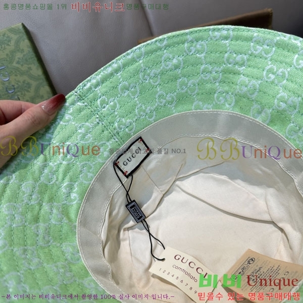 ���� ���� GG25456-1