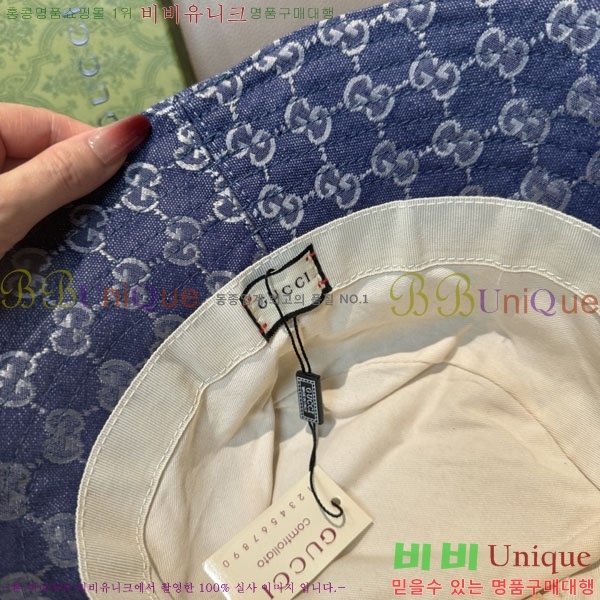 ���� ���� GG25456-2