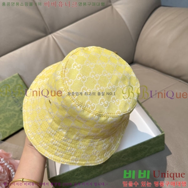 ���� ���� GG25456-3