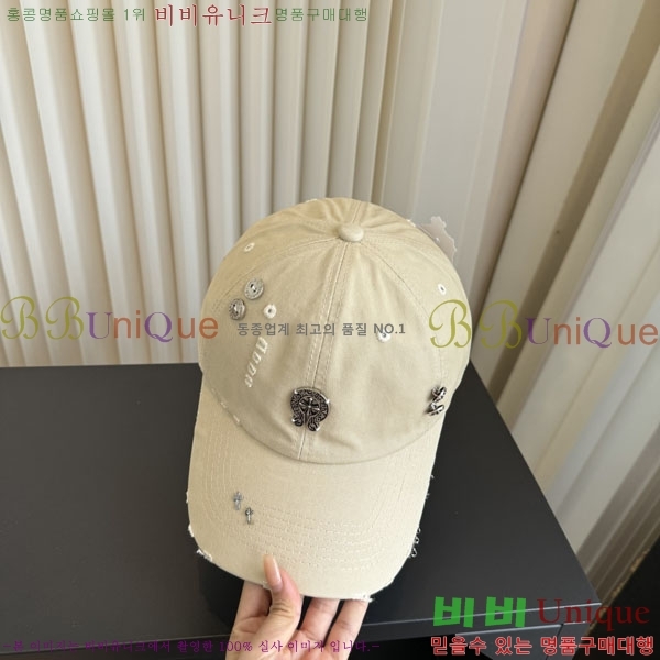 ũ������ ���� K602236-6