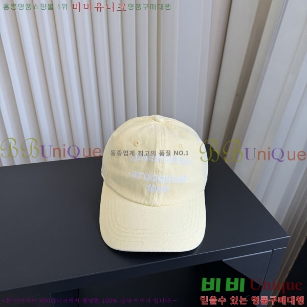 ��ũ�׽�Ʃ��� ���� AC866421-1