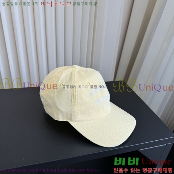 ��ũ�׽�Ʃ��� ���� AC866421-1
