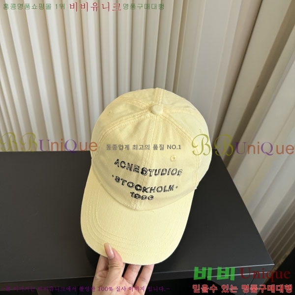��ũ�׽�Ʃ��� ���� AC866421-3