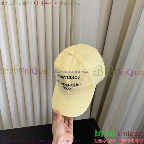 ��ũ�׽�Ʃ��� ���� AC866421-3