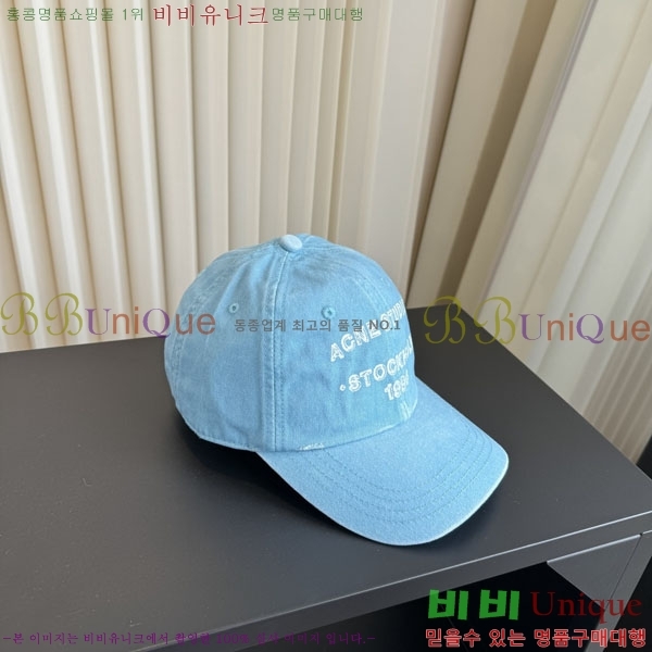 ��ũ�׽�Ʃ��� ���� AC866421-4