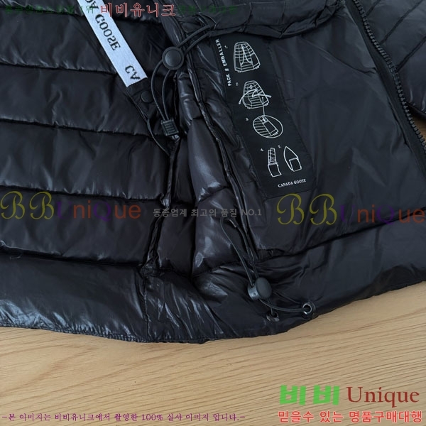 ���� ĳ���ٱ��� �ٿ� �е� CAG15740-1