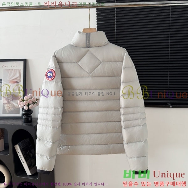 ���� ĳ���ٱ��� �ٿ� �е� CAG15740-2