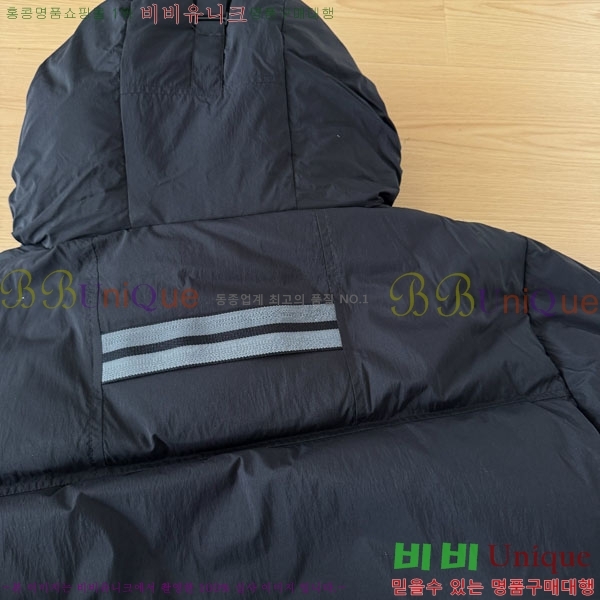 ���� ĳ���ٱ��� �ٿ� �е� CAG15742-1
